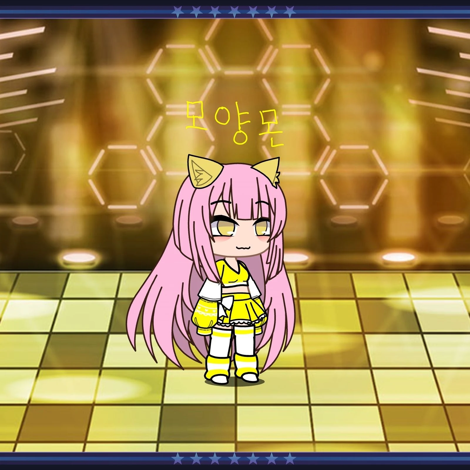 고고프랜즈 일상(시아님 참고)