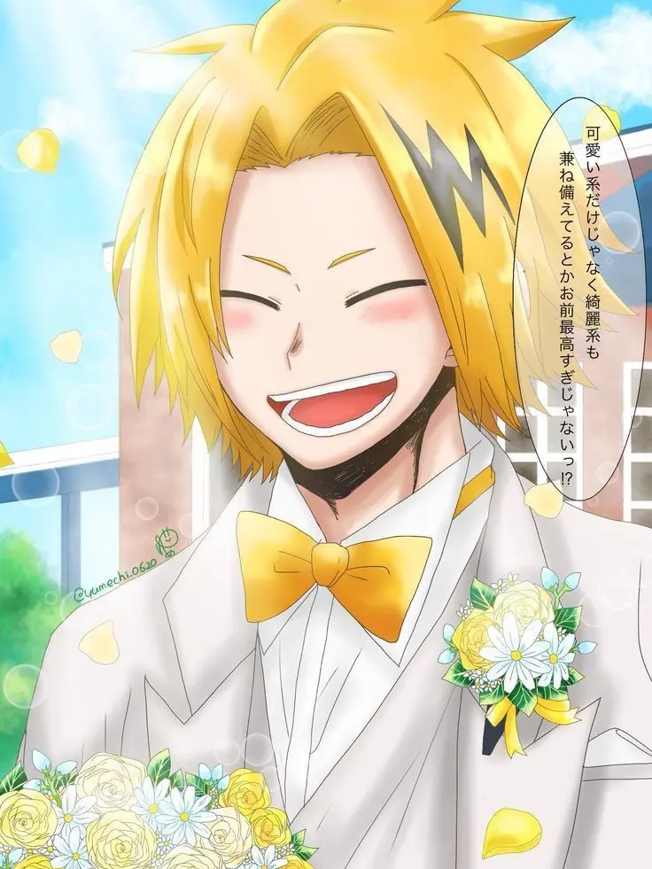 1001_denki_kaminari의 Fourth cousin 💀