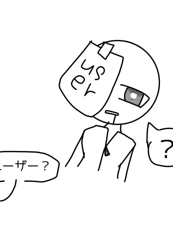 Nousidenanbo2994의 君が幼児退行しますた☆