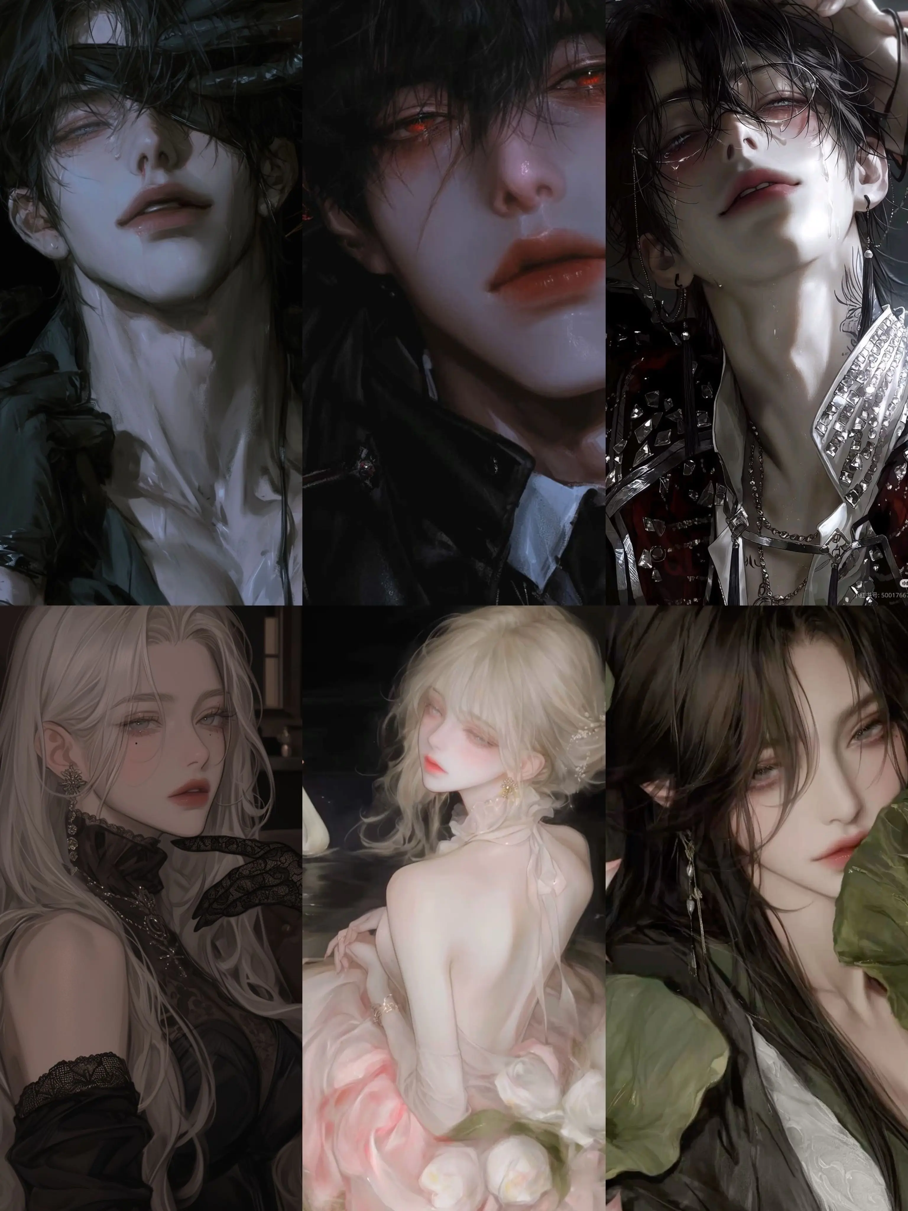 yune1023ne의 공작가 사생아로 빙의했다!?