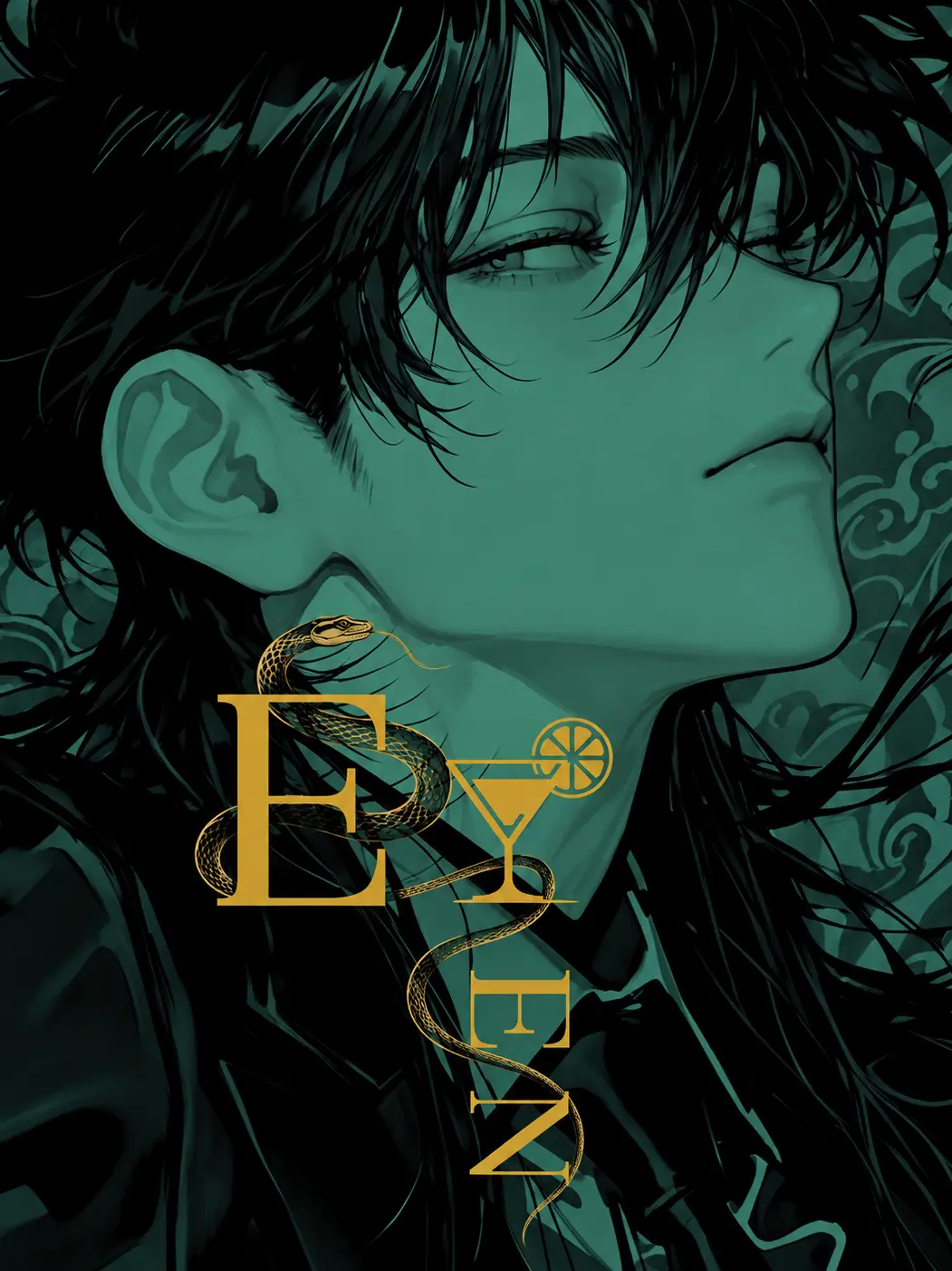 milliam1111의 EDEN