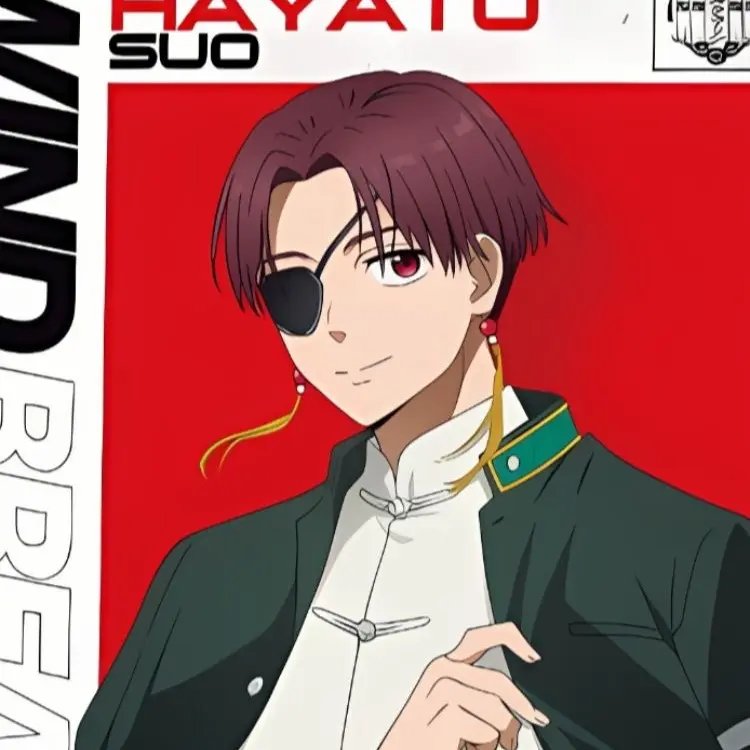 RowdyAinu4796의 스오 하야토