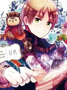 sinnsinamayuge1014의 アルアサ！(学パロ)