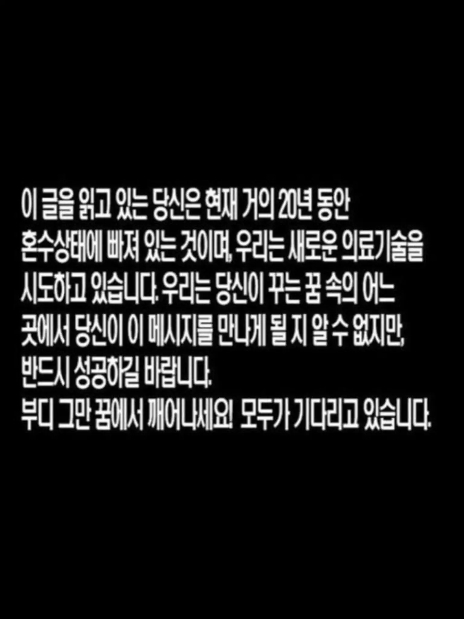 MuggySale7779의 꿈속의 티파티