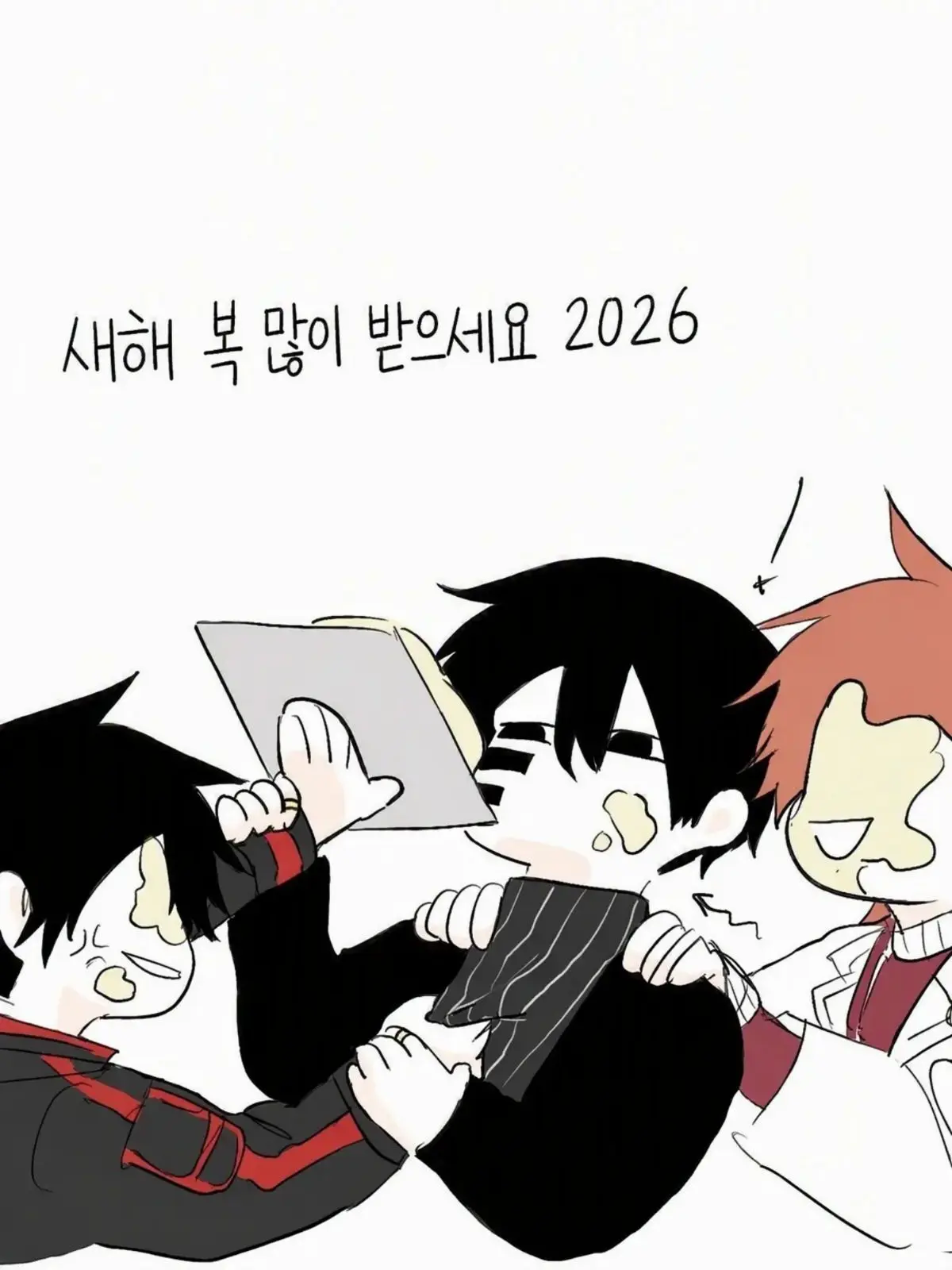 LeanWatch4984의 가지 마.