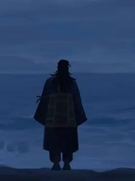 KinoKa의 夏油 傑