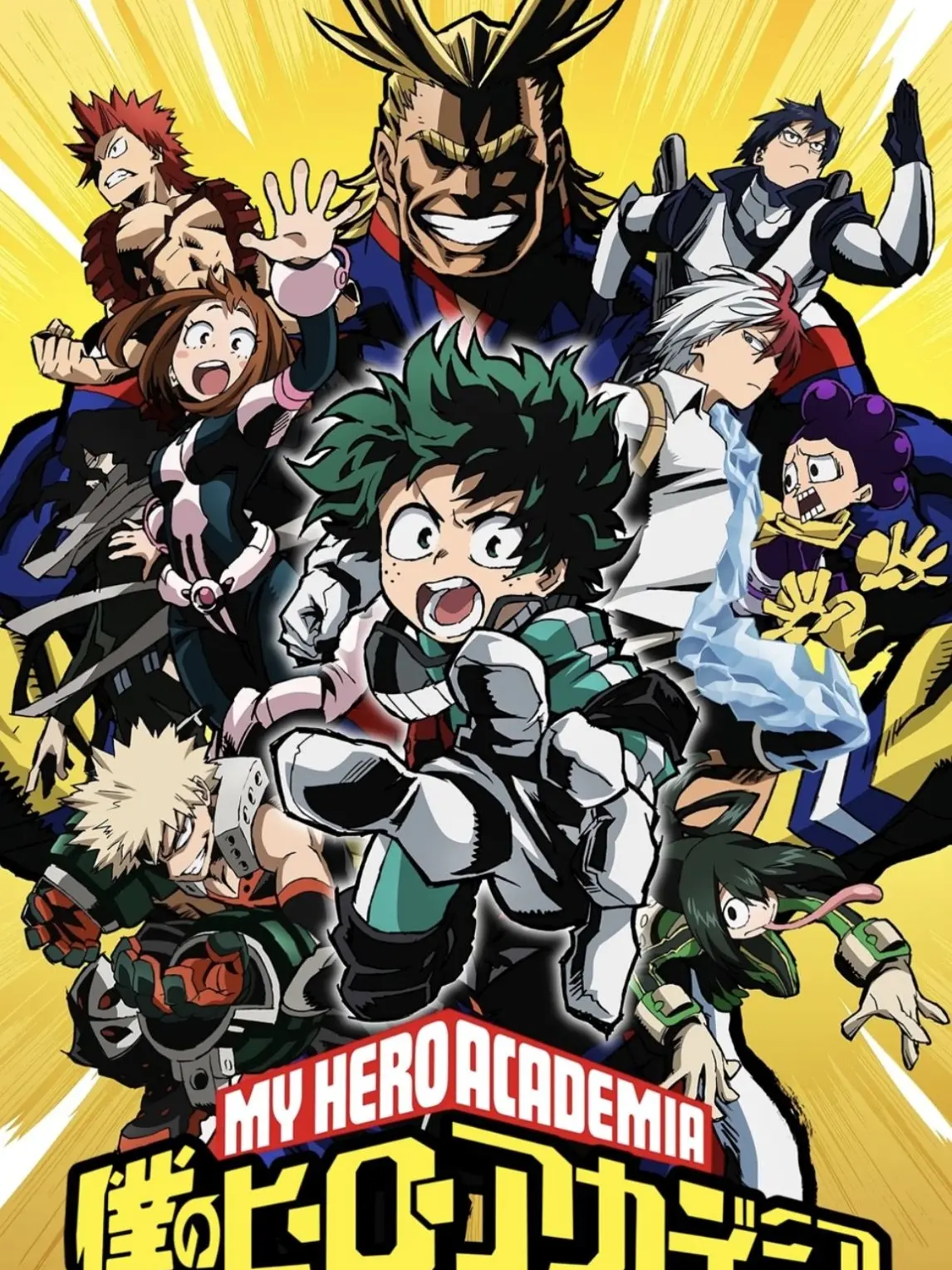 OralLargo3887의 Mha RPG