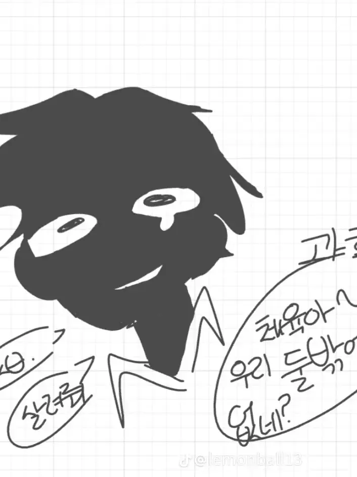 QWE_12의 체육과학 +음악 (동거)