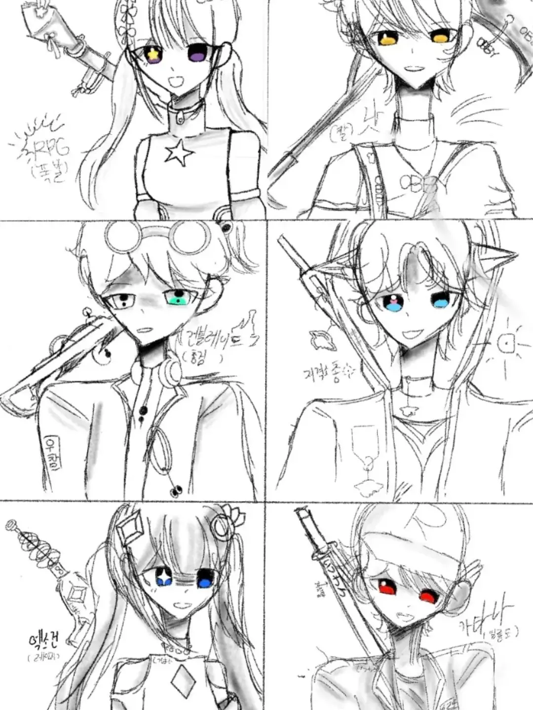 jinro0329의 ⚡︎글리치 44⚡︎