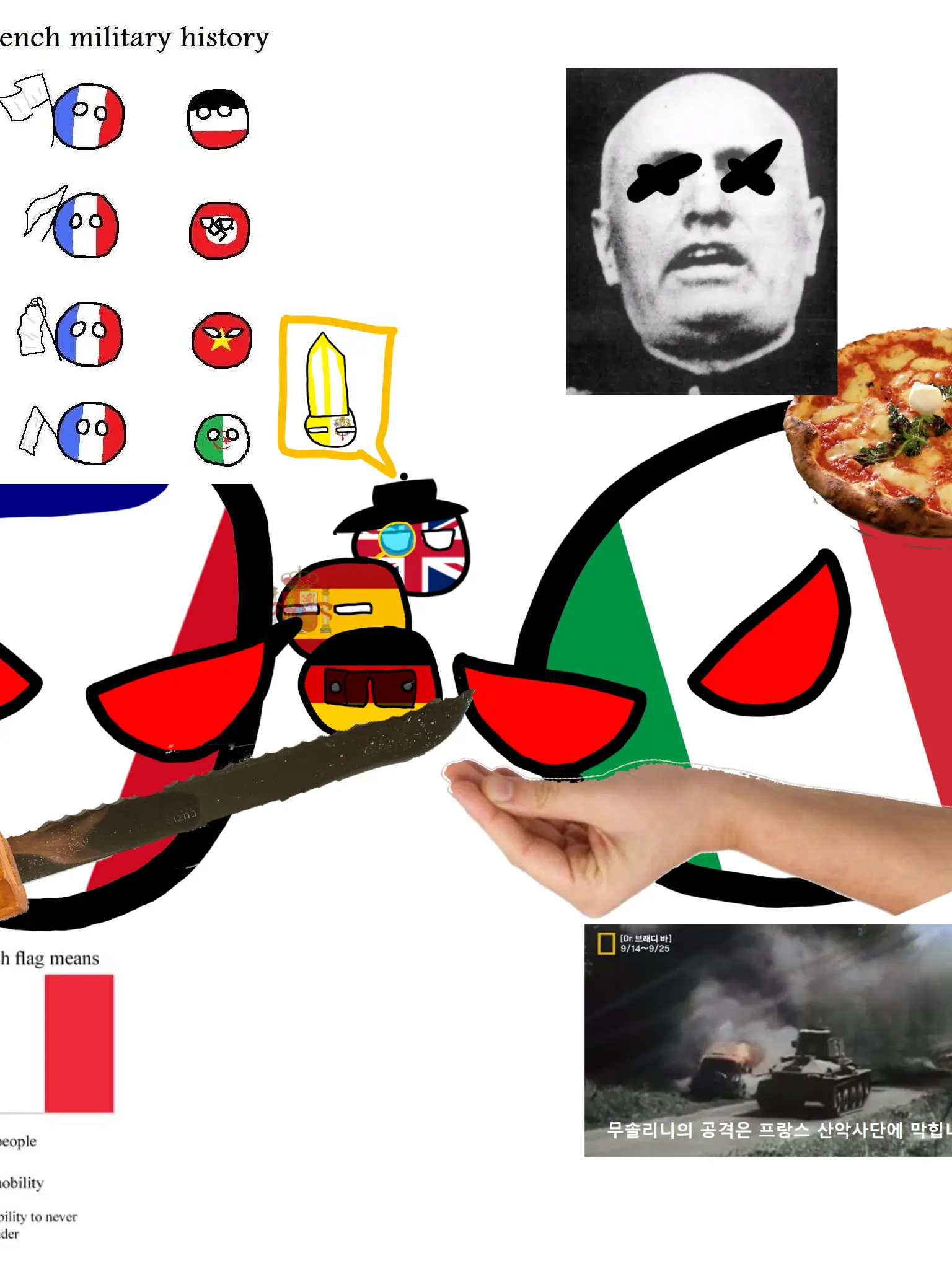 ilovemint의 Food War💀