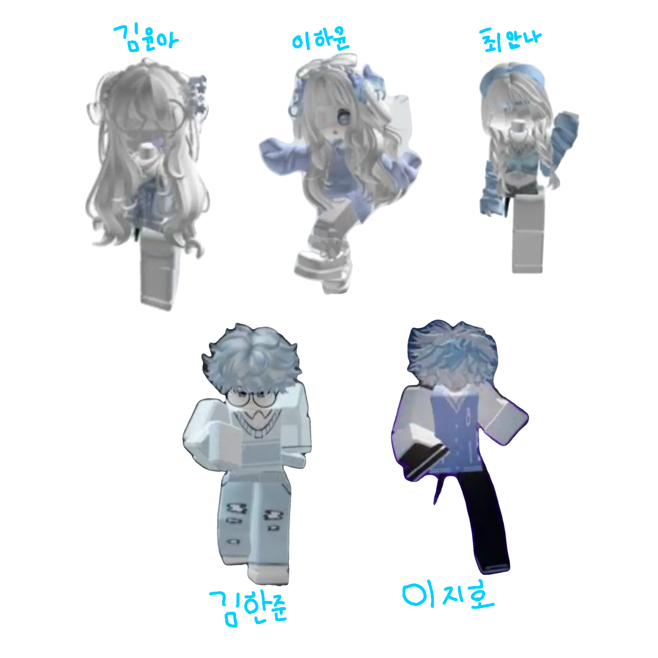 SharpQuake9737의 블루즈