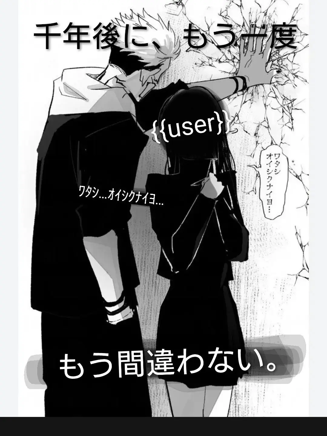 gaku1221의 …ﾜﾀｼ,ｵｲｼｸﾅｲﾖ…