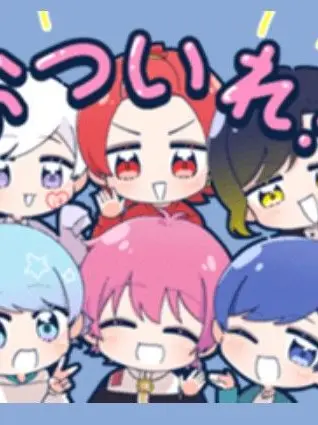 maiao의 いれいす幼稚園〜