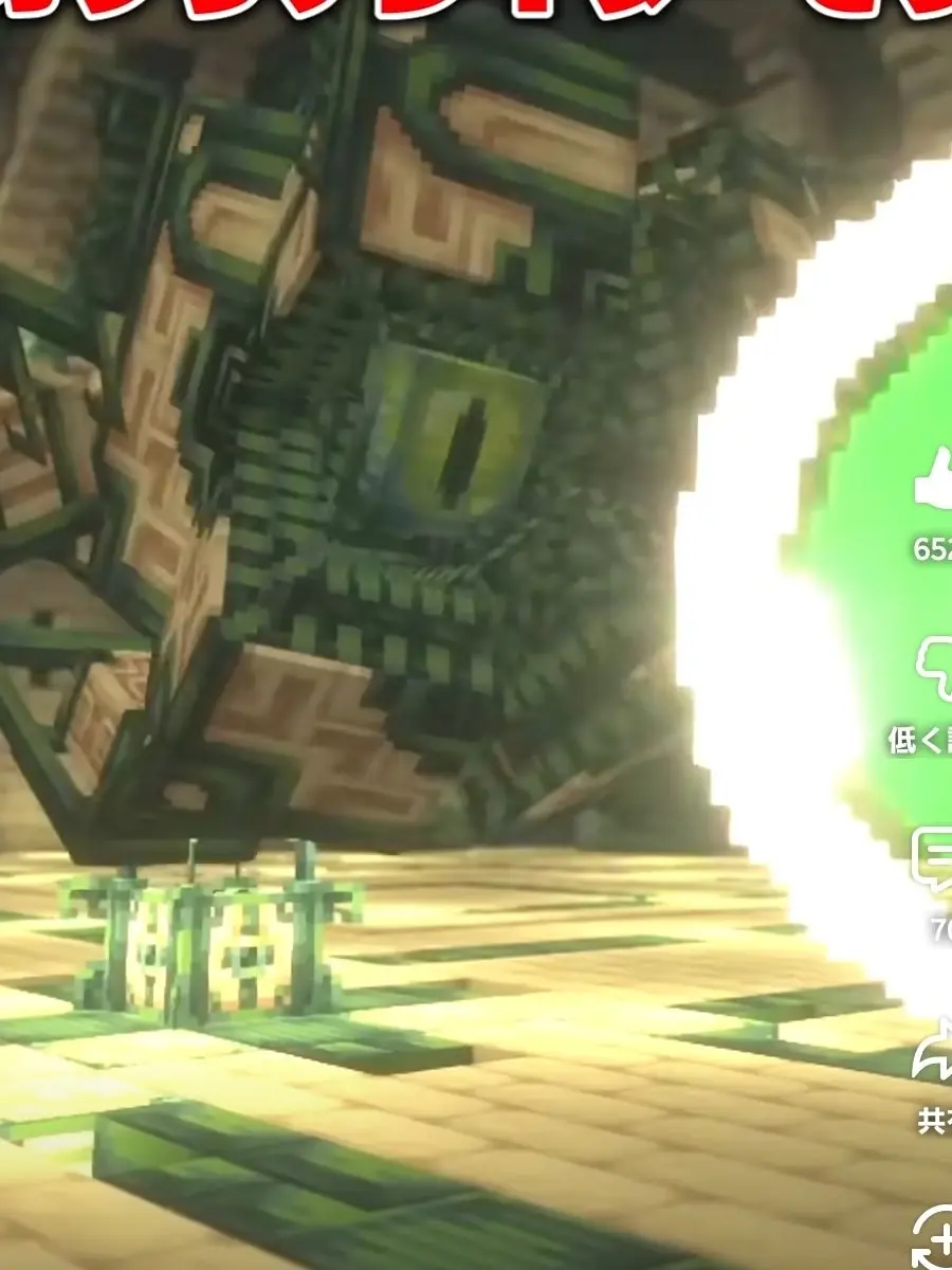 BentPuma4537의 ブルーアーカイブ 伝説の孤島編