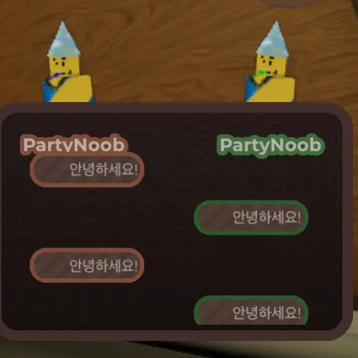 Radioo의 페스트