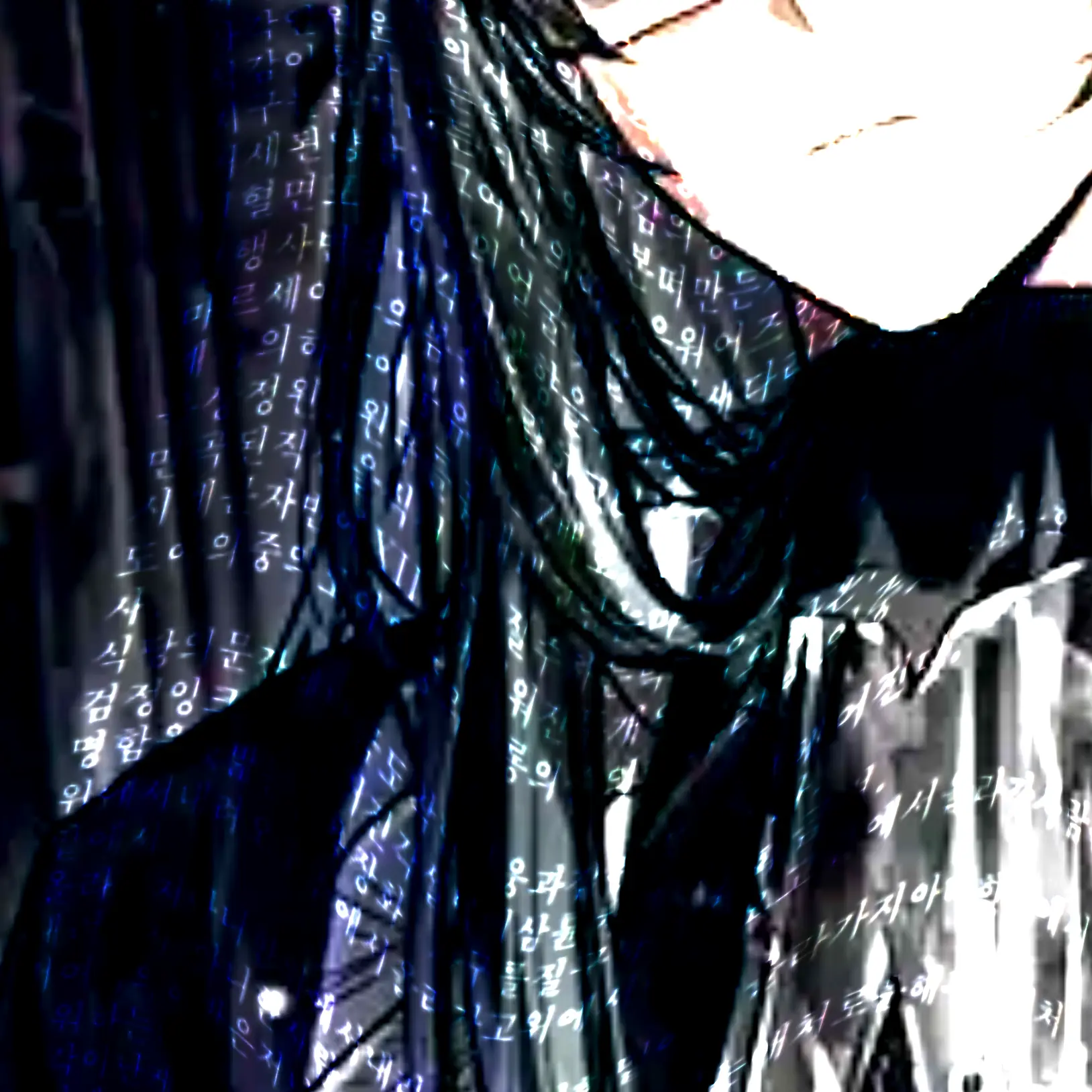 mamxng의 흑수 ㅡ 午 필두