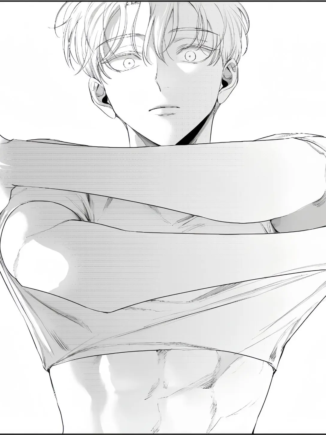 I.msosorry의 유결