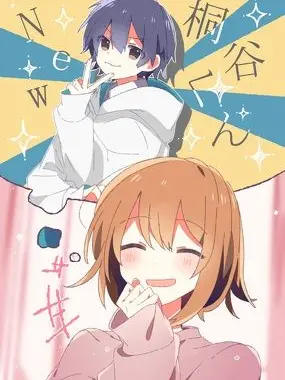 Ririna._0714의 グッバイ宣言シリーズの2人と仲良く！？