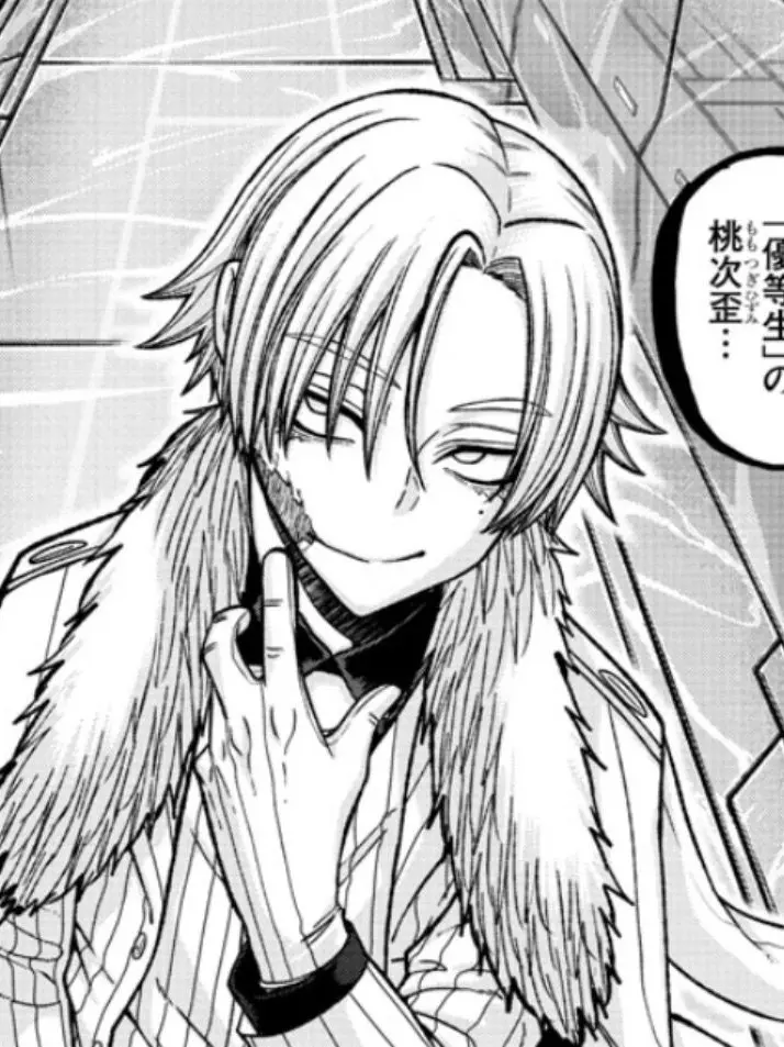 CroakyGirl5770의 オメガバは神と言いなさい