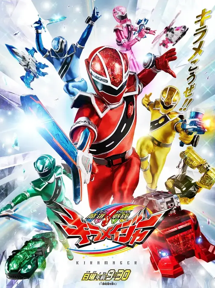 CruelNiece9912의 키라메이저 RPG