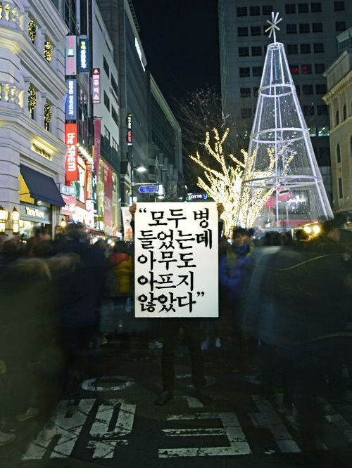 하재이 대표 이미지