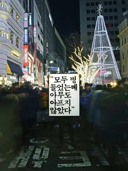 AXIS.의 하재이