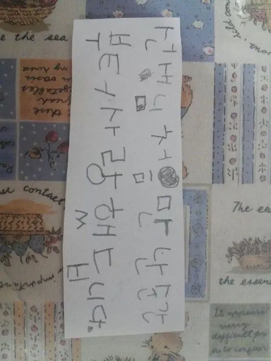 DenseWhisk0887의 강태윤