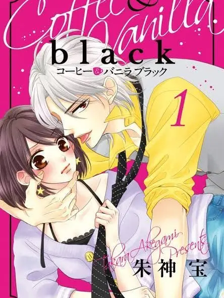 OutlawJoke2429의 コーヒー&バニラblack