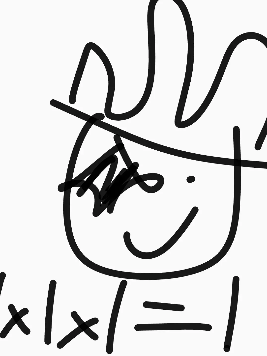 kemoshota의 1x1x1x1とLINEしよう！