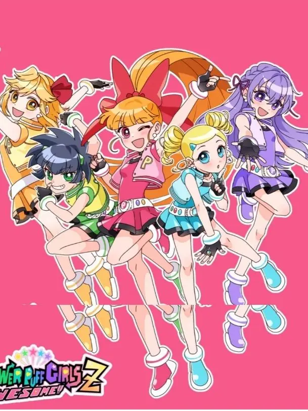 BigLeaf4681의 파워퍼프걸Z