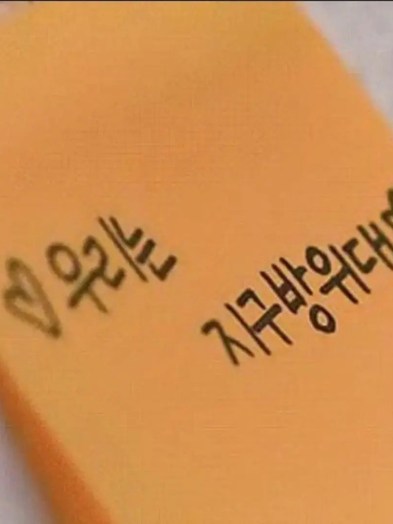 강지구 대표 이미지