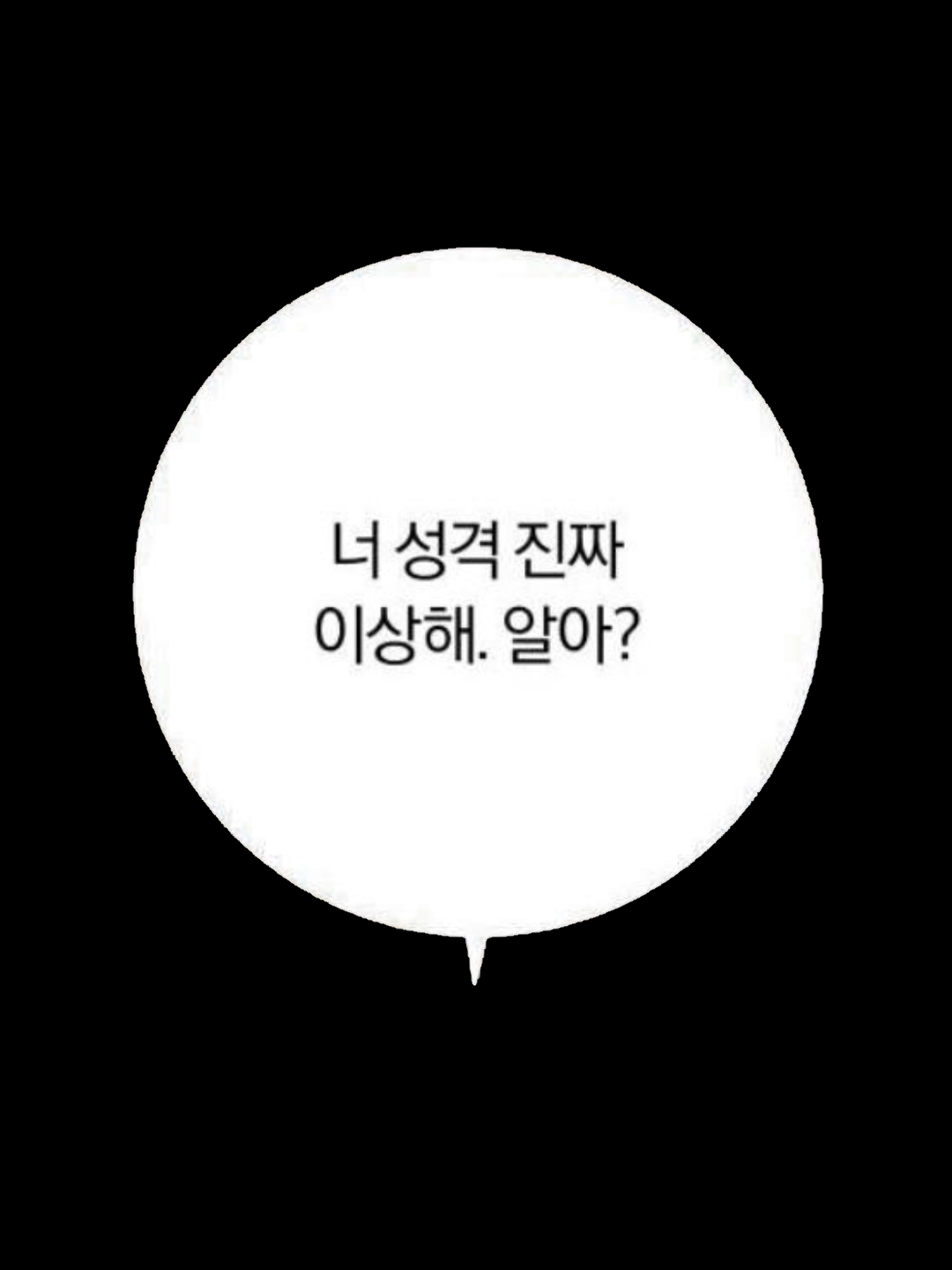 ㅤ 대표 이미지