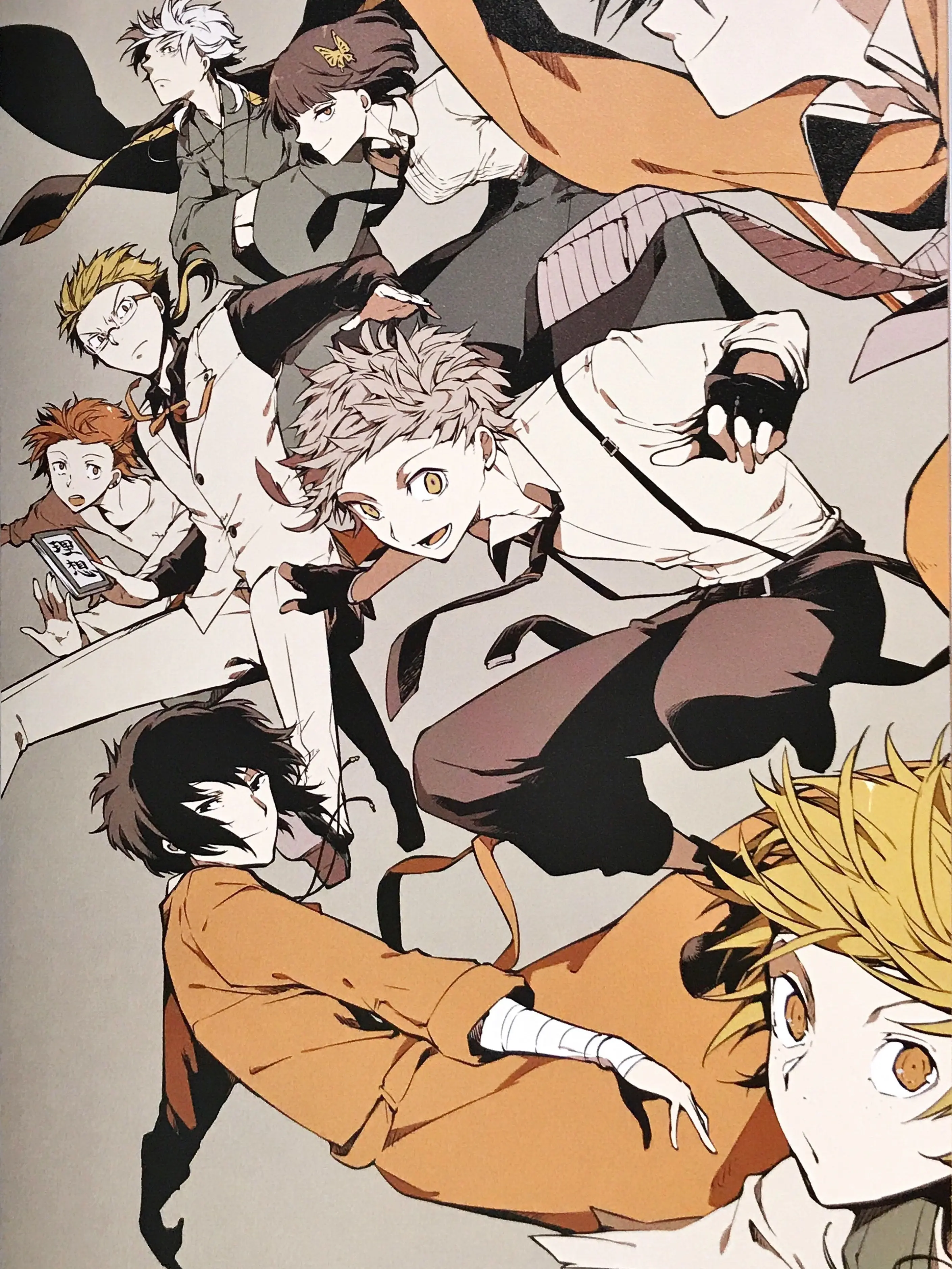 rei.409o의 雄英の護衛？