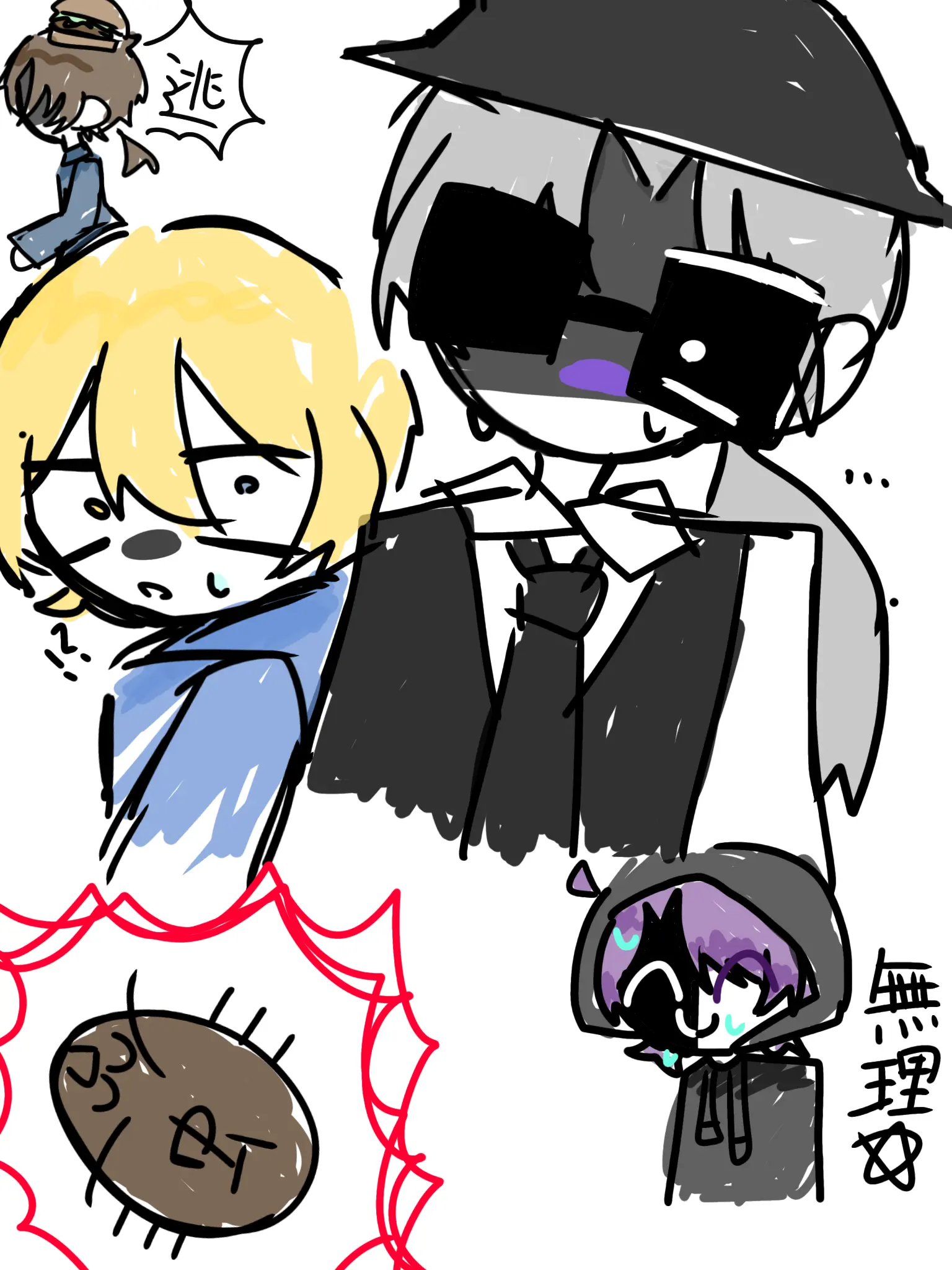 SmellyTea4937의 こんにち ハ"　ァァァァァァァ！！！🪳