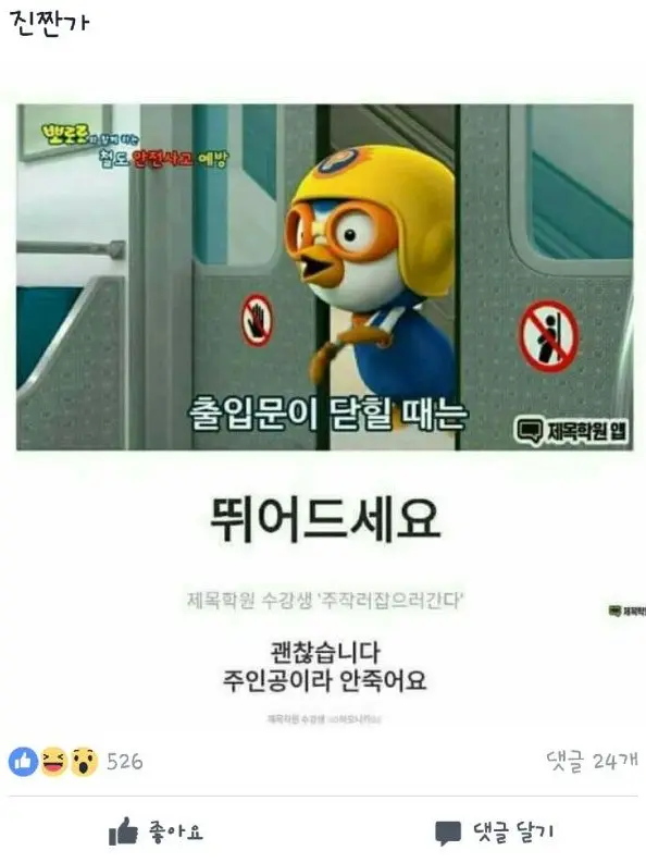 ConvexSleep4961의 레전더리ㅋㅎㅎ