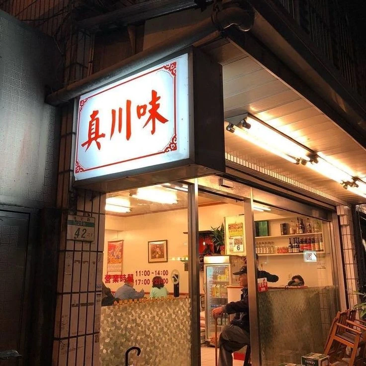 에 스 파