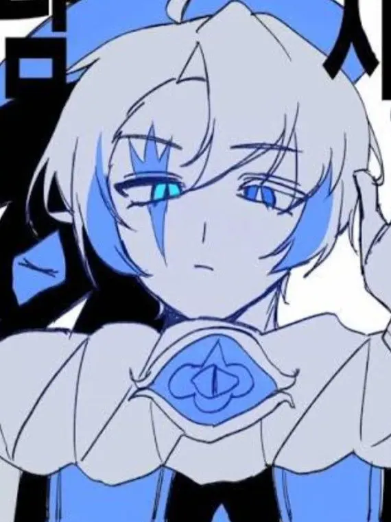 giyuuulove33의 야 반쪽!! 가지마!!