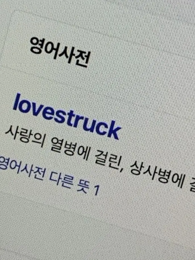 love-UBOM의 ︎