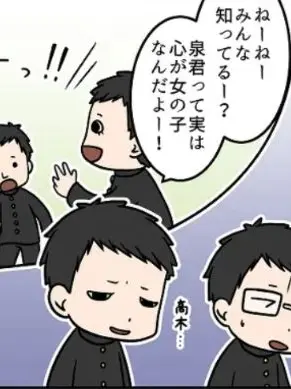 LeafyTown9360의 ペリリュー学園パロディー(文化祭)