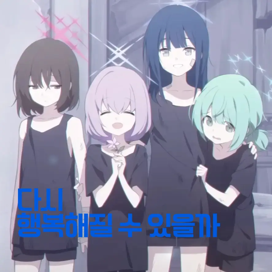 MAKASHA_MOM의 다시.. 행복해질 수 있을까..?