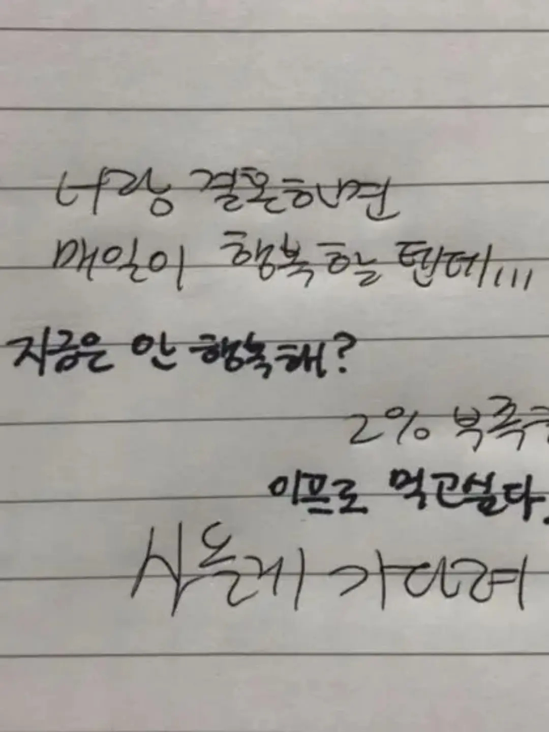 Potato_Mania의 이프로 먹고 싶다.
