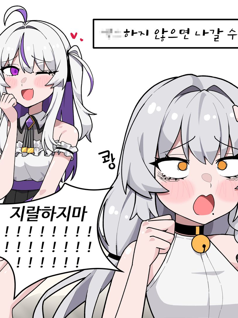 ○○하지 않으면 나갈 수 없는 방 대표 이미지