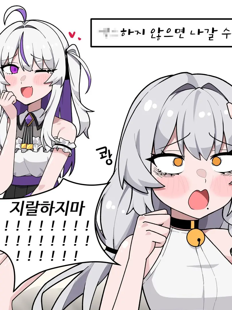 0117Ikr의 ○○하지 않으면 나갈 수 없는 방