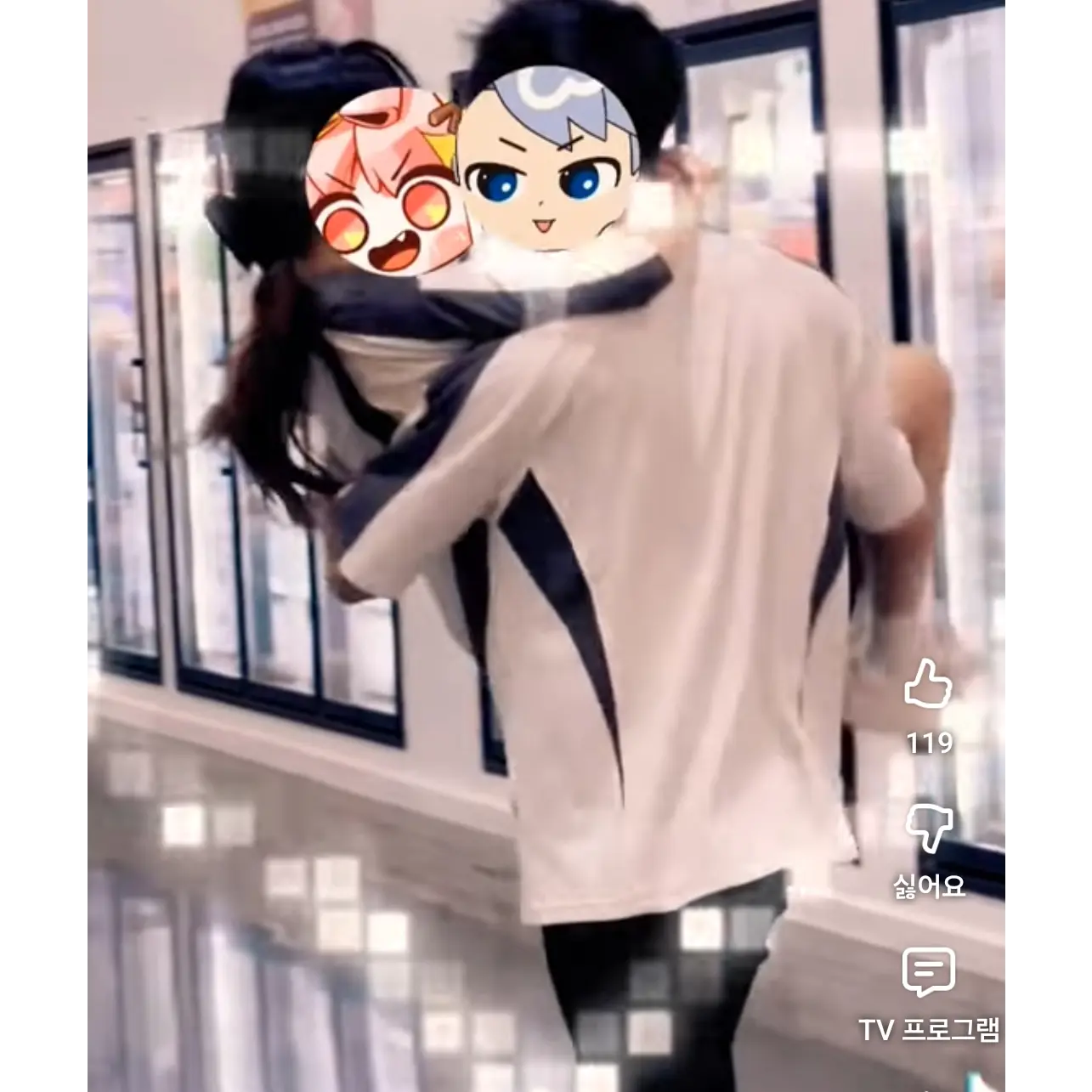 SicklyWolf8977의 고고프렌즈 일상3