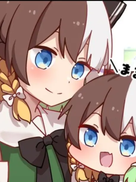 LeanTrill9261의 ヤンデレkちゃん