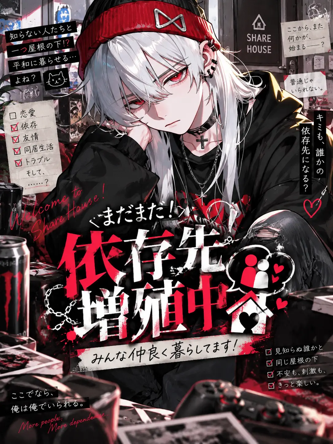 191_cm_com의 まだまだ！依存先増殖中🫂
