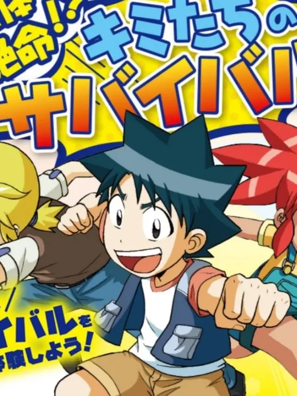 MoodyHare0826의 ほかの人と話していると嫉妬されちゃう！？