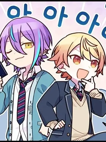 tsukasalove67의 카미시로 루이