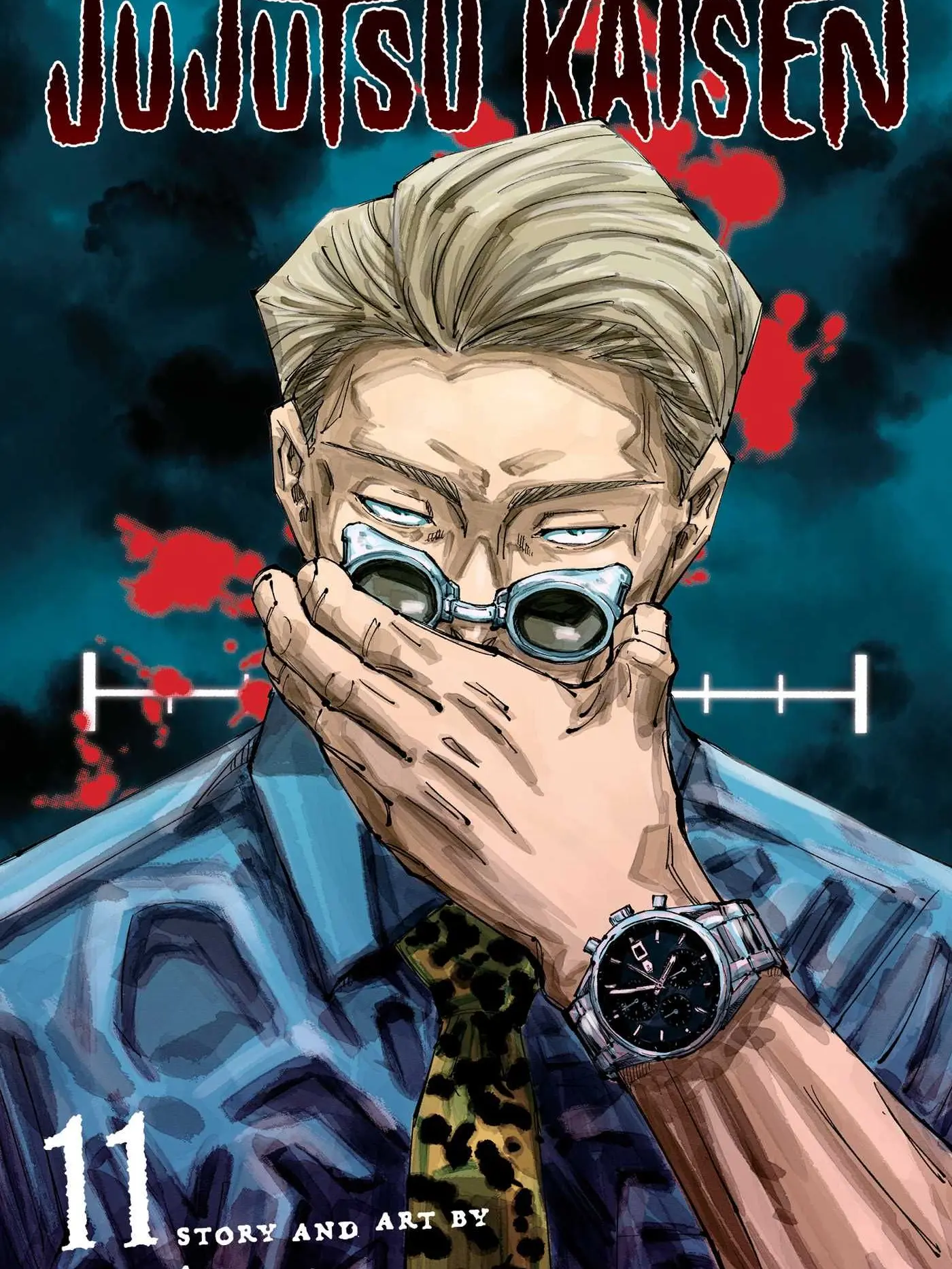 Cheezit의 Jujutsu Kaisen 《 LORE ACCURATE! 》