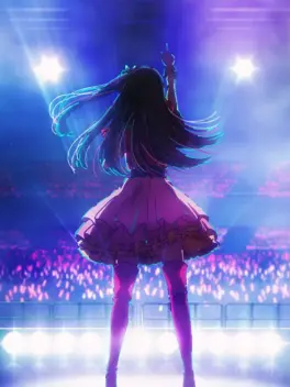 FreshSnow5055의 최애의 아이